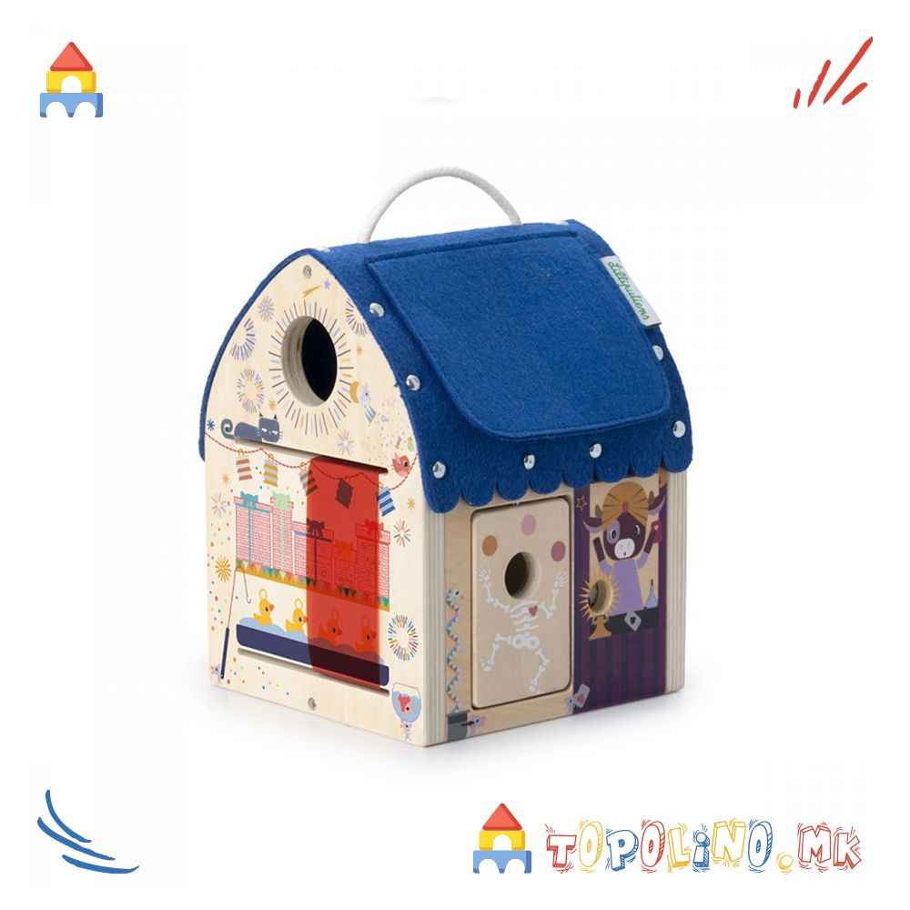 Мгична Куќичка -Llilliputiens - Image 2