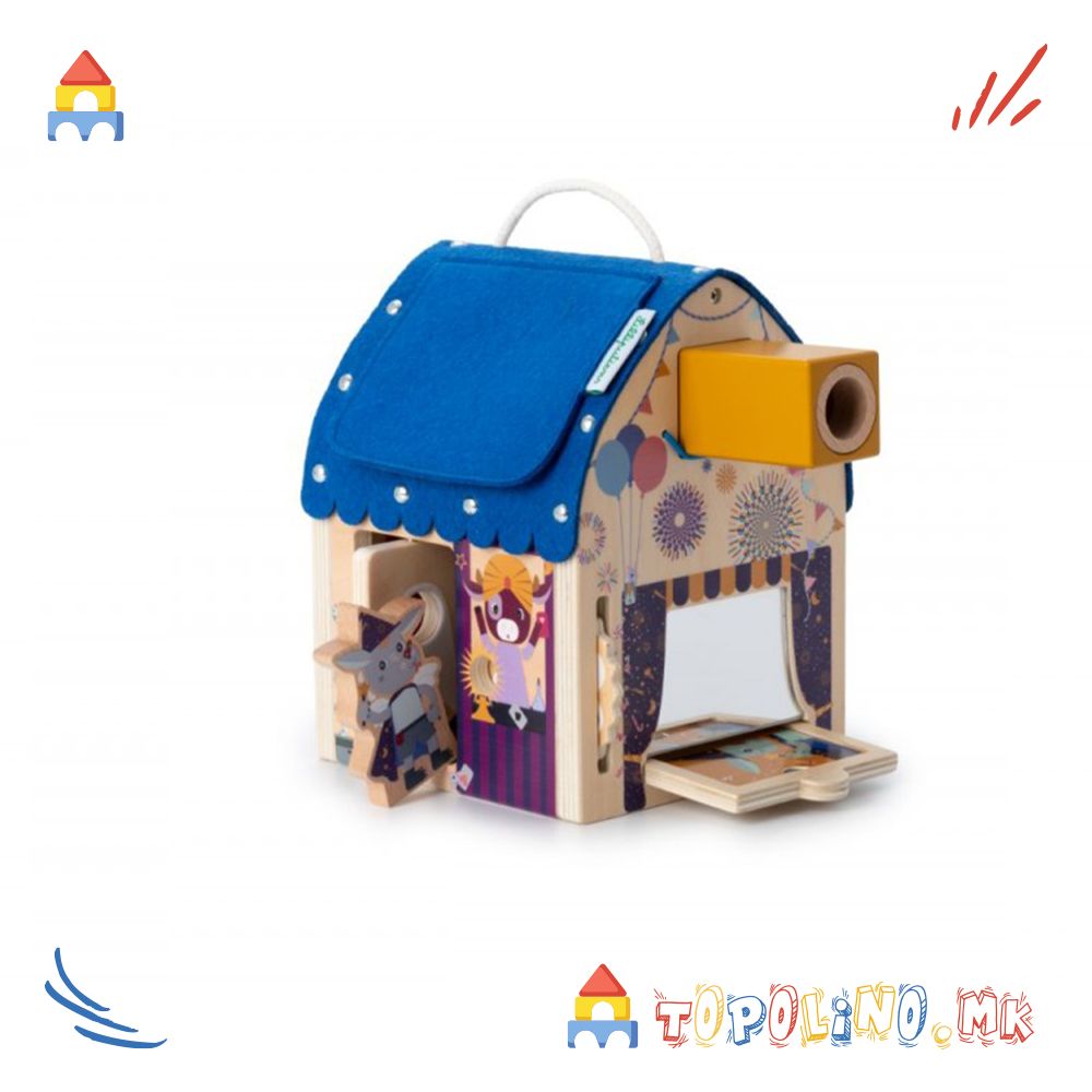 Мгична Куќичка -Llilliputiens - Image 3