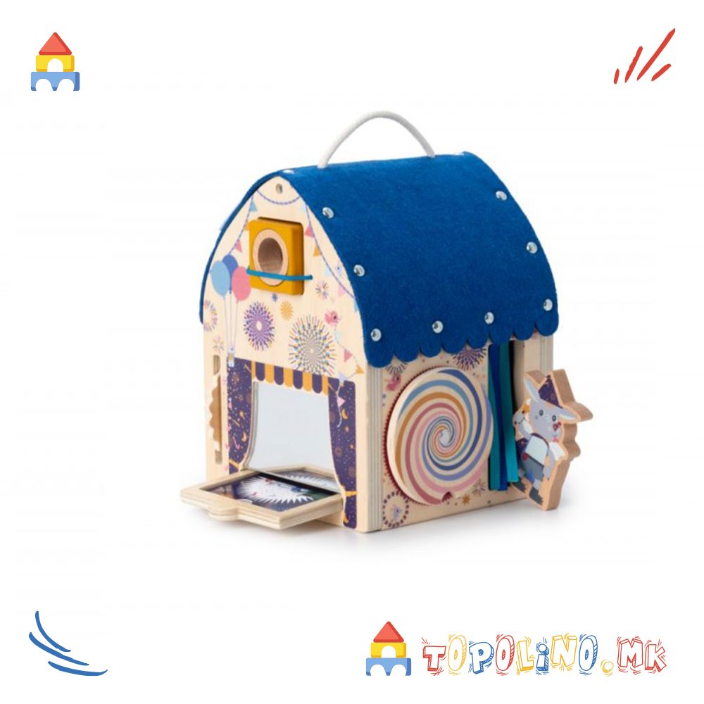 Мгична Куќичка -Llilliputiens - Image 4