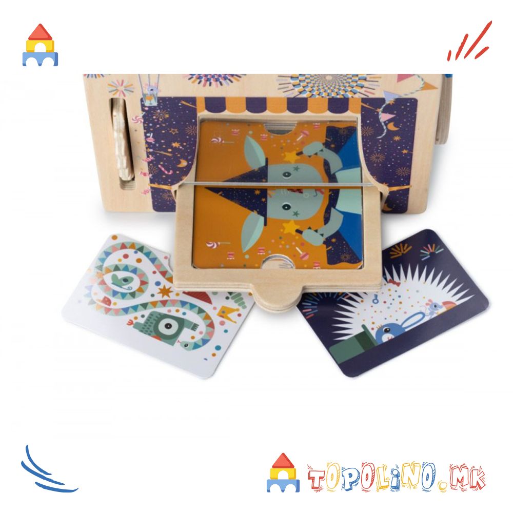 Мгична Куќичка -Llilliputiens - Image 5