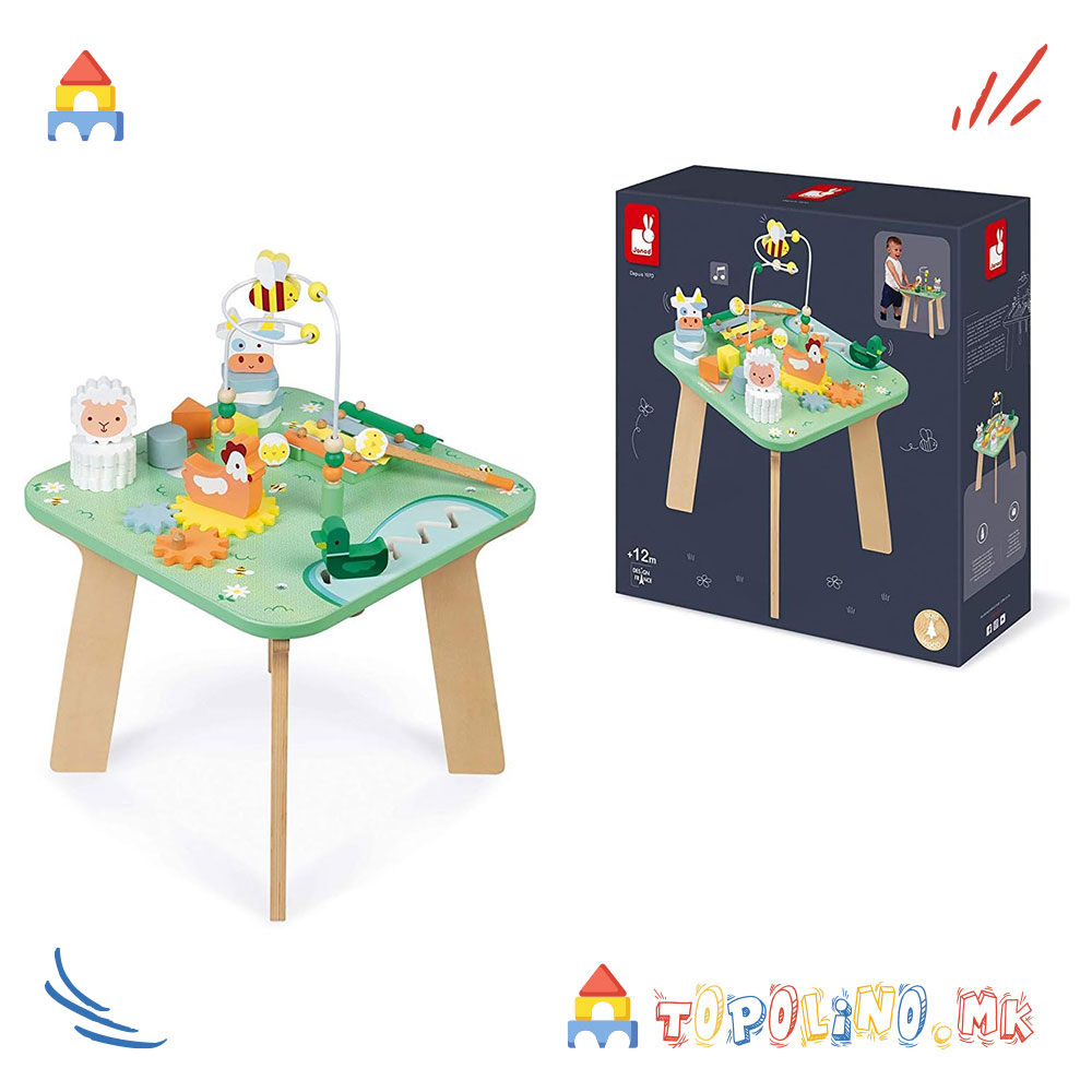 Дрвена Масичка за Игра Ливада - Janod - Image 8