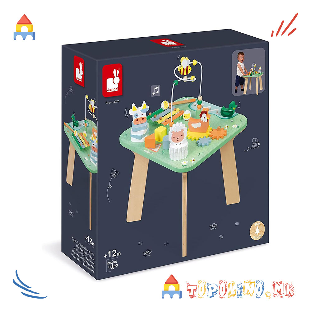 Дрвена Масичка за Игра Ливада - Janod - Image 9