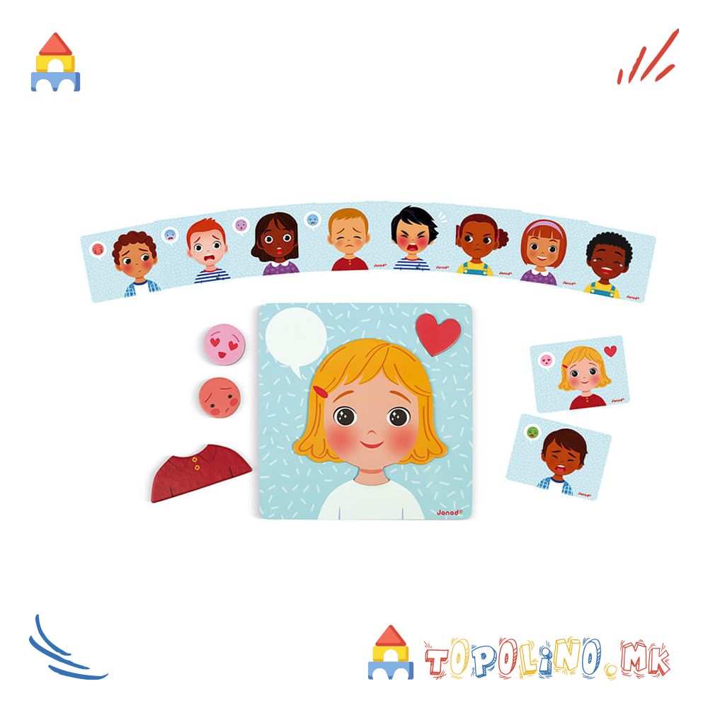 Магнетна Книга Емоции - Janod - Image 3