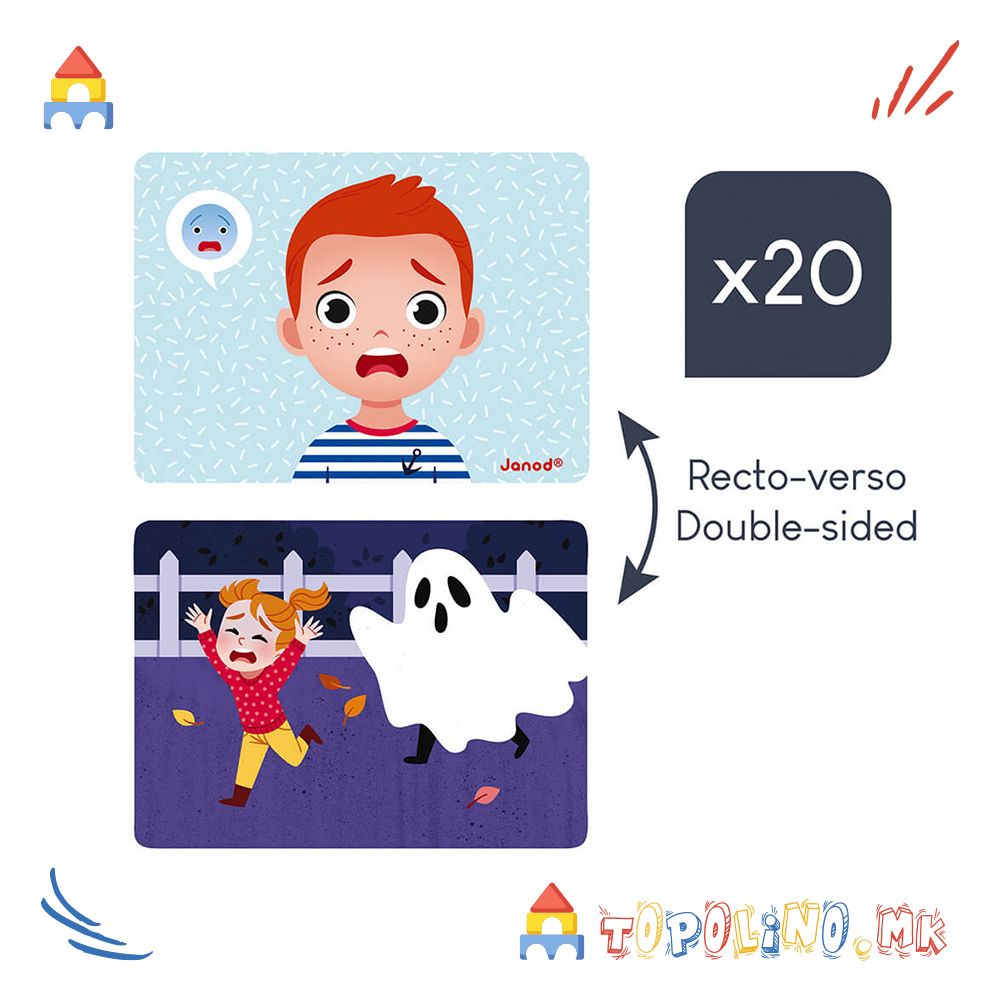 Магнетна Книга Емоции - Janod - Image 4