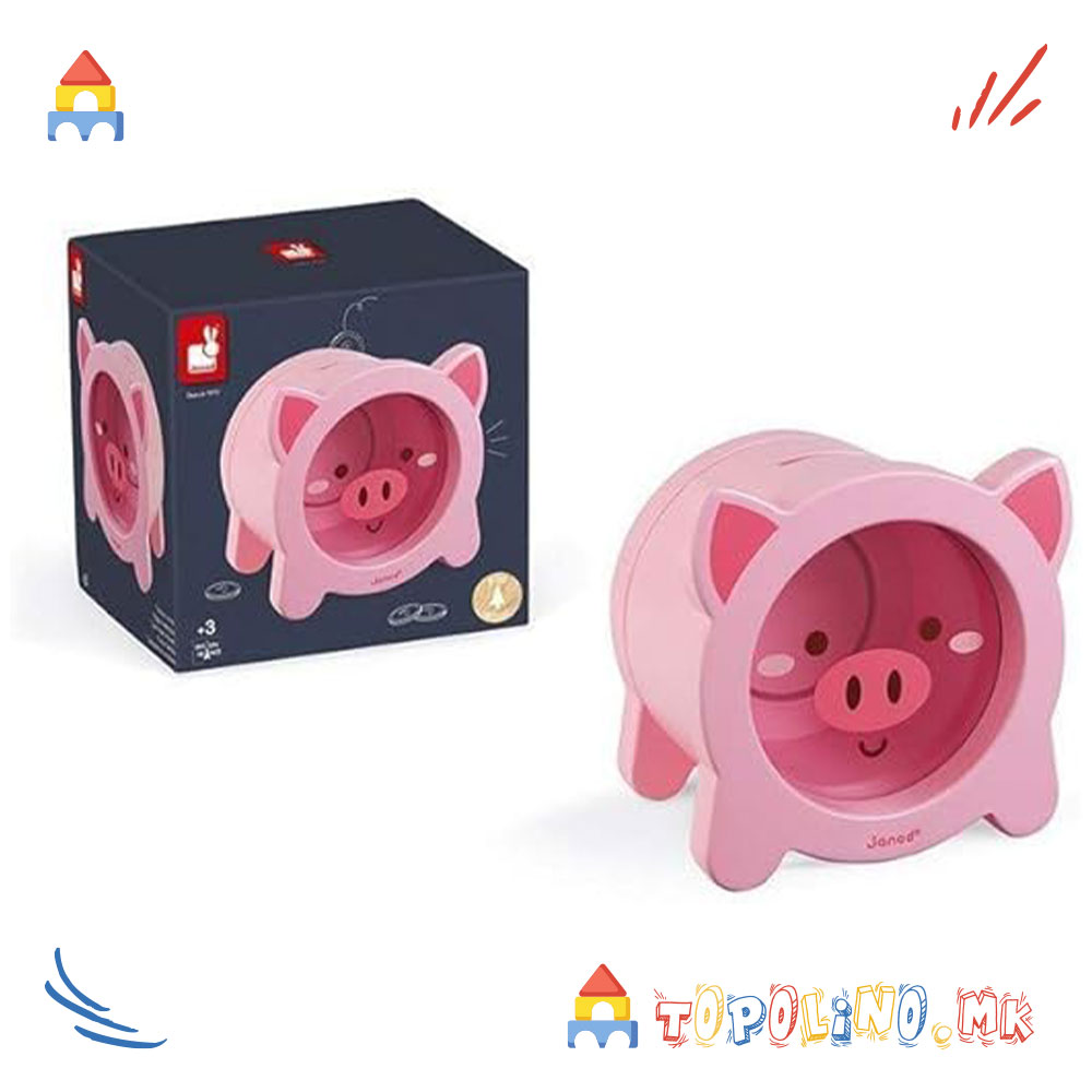 Касичка за Пари Прасе - Janod - Image 4