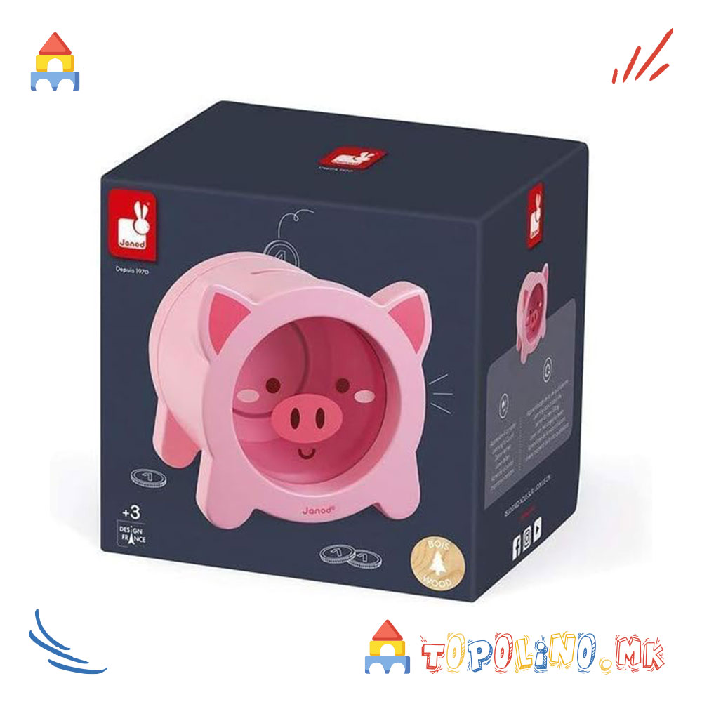 Касичка за Пари Прасе - Janod - Image 5