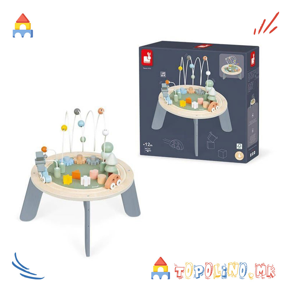 Дрведна Масичка за Игра Sweet Cocoon - Janod - Image 3