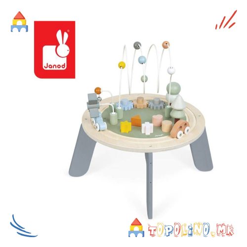 Дрведна Масичка за Игра Sweet Cocoon - Janod