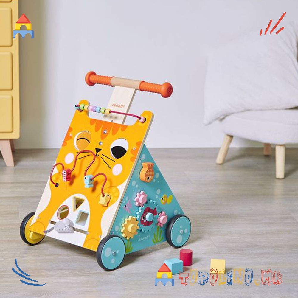 Проодувалка со Активности Маче - Janod - Image 3