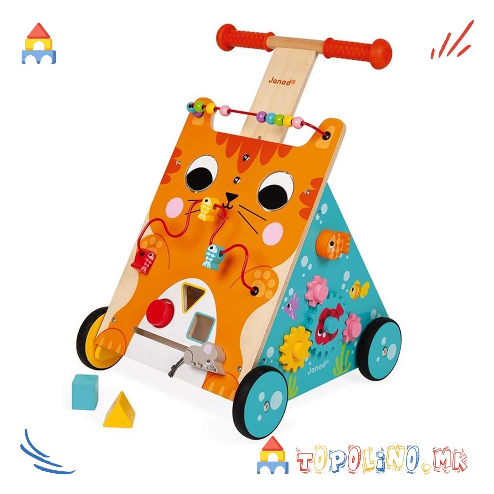 Проодувалка со Активности Маче - Janod - Image 4