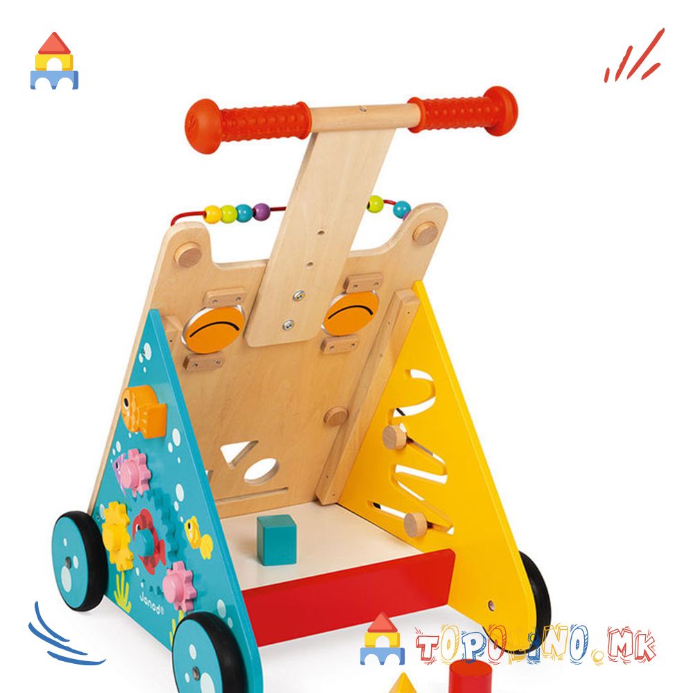 Проодувалка со Активности Маче - Janod - Image 6