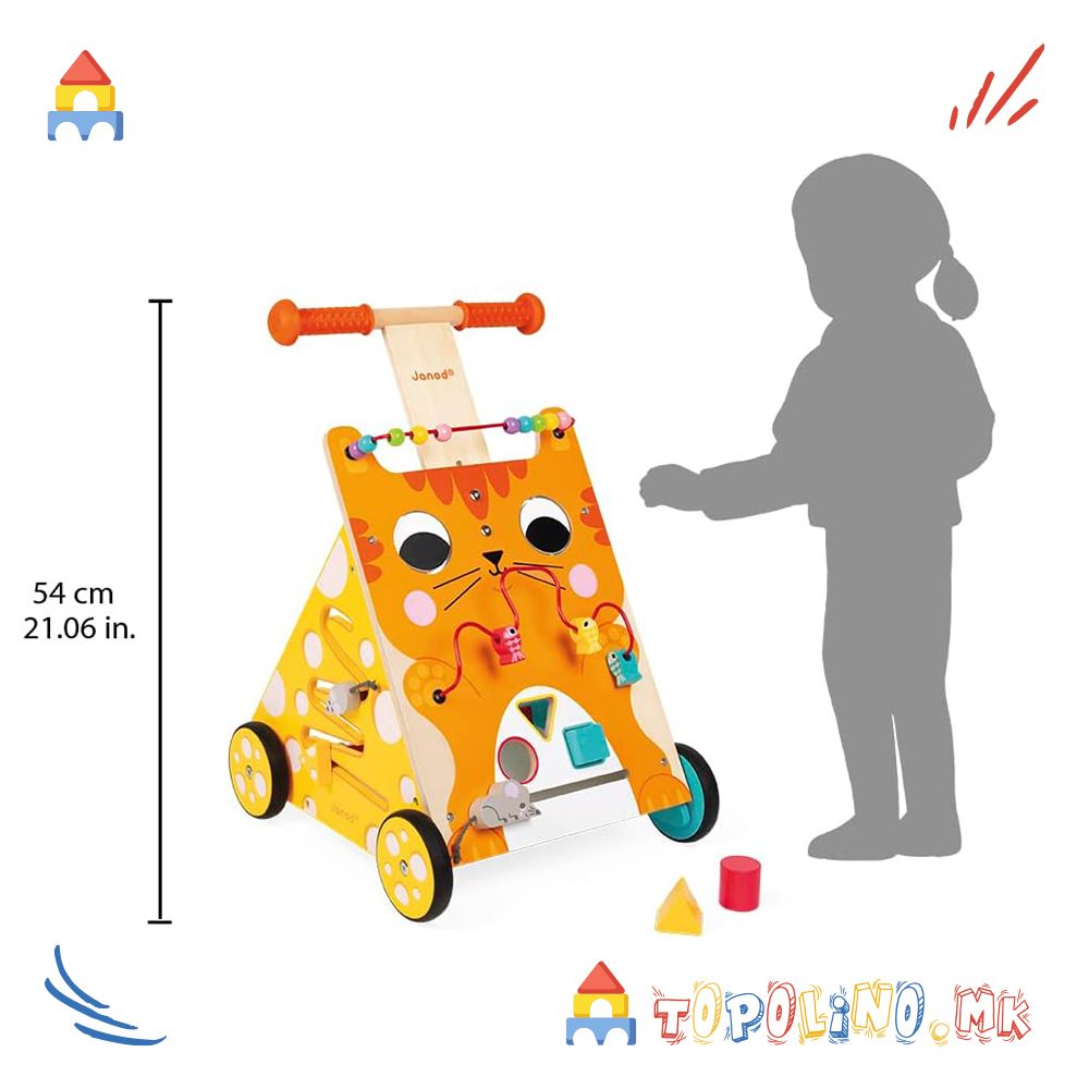 Проодувалка со Активности Маче - Janod - Image 8