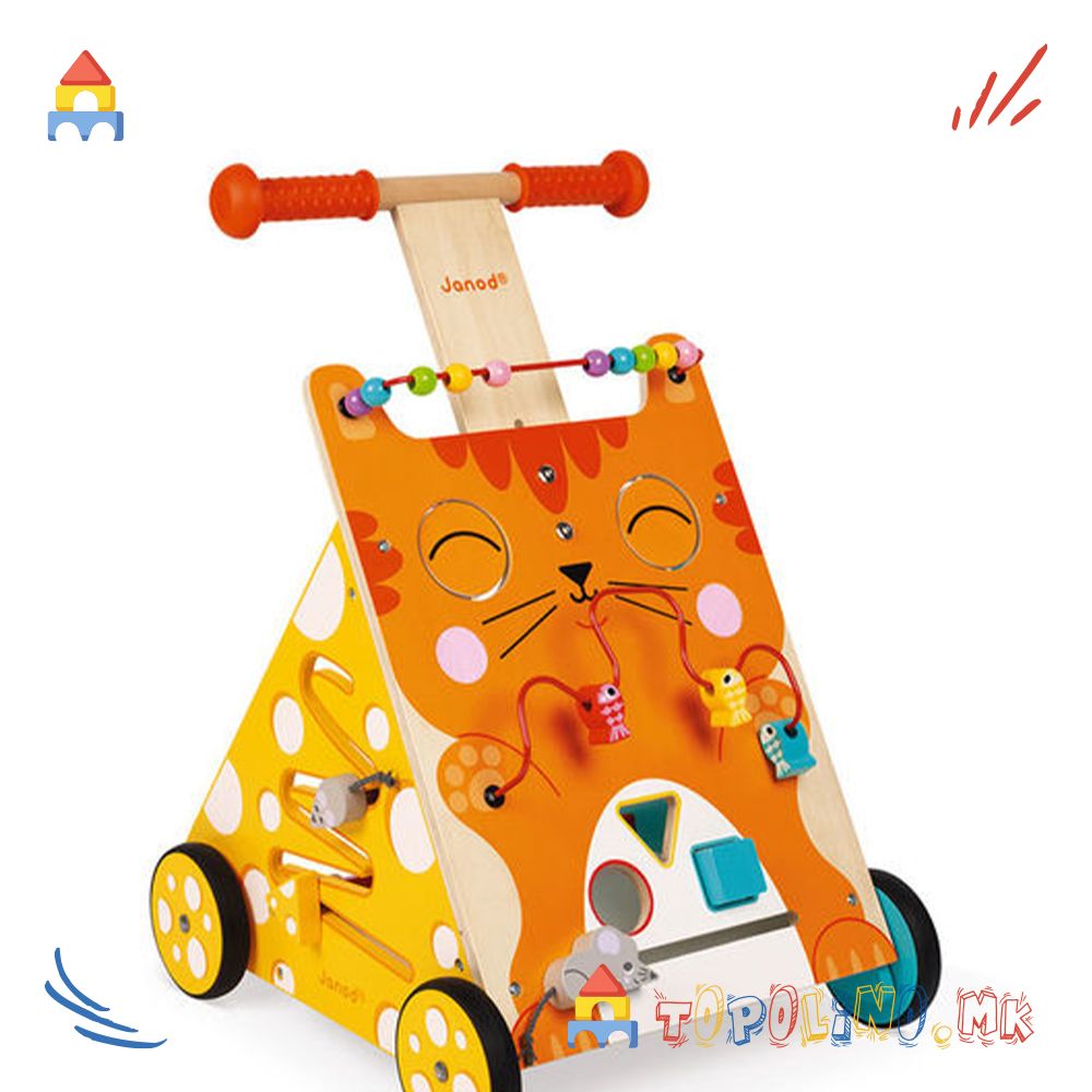 Проодувалка со Активности Маче - Janod - Image 5