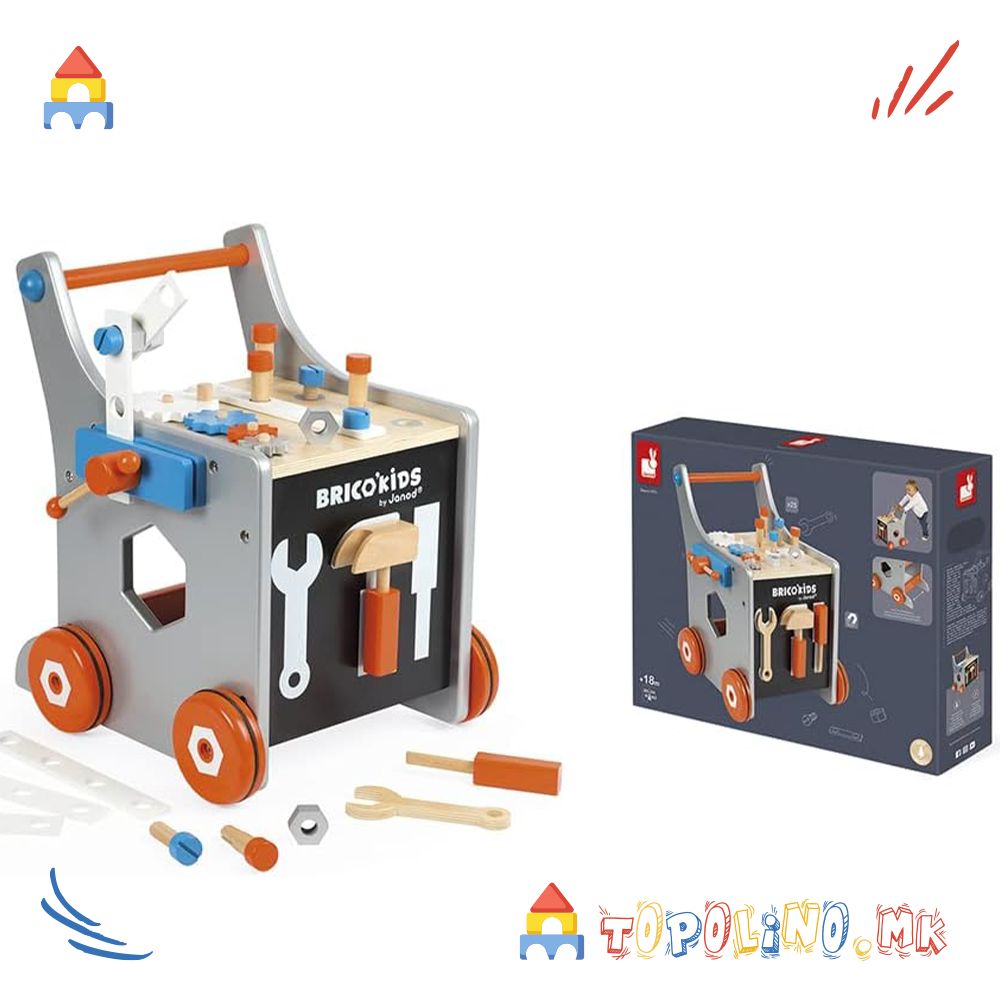 Работилница Магнетна Количка - Janod - Image 8