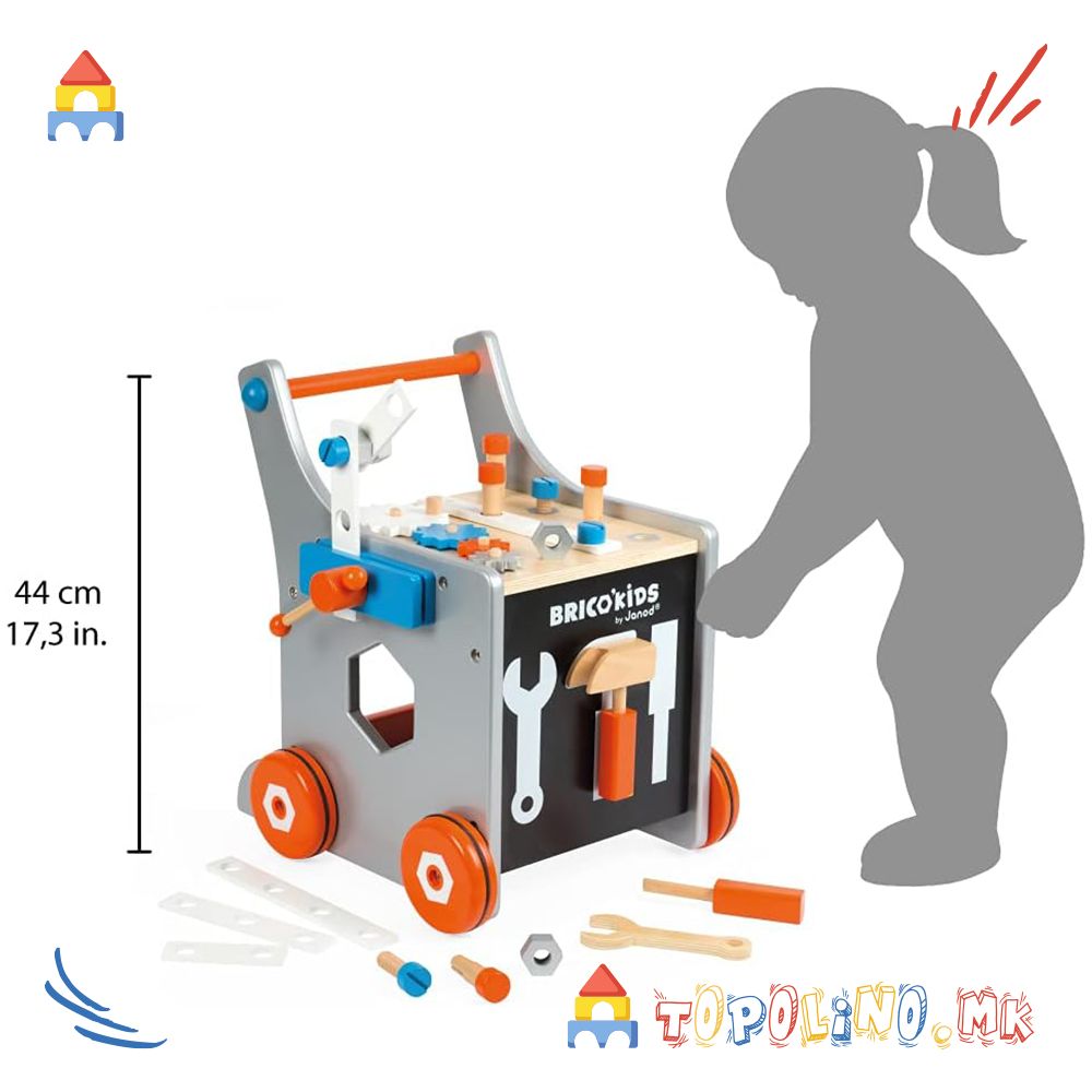 Работилница Магнетна Количка - Janod - Image 7