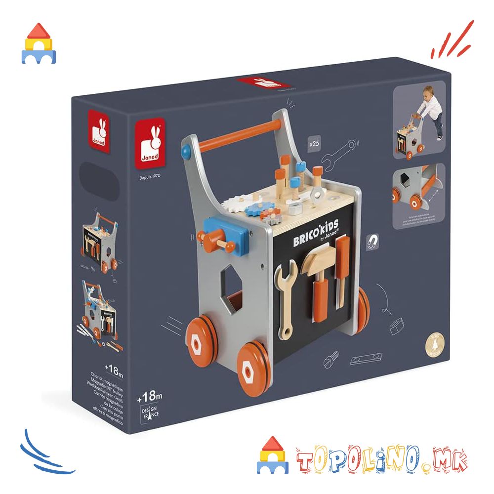 Работилница Магнетна Количка - Janod - Image 9