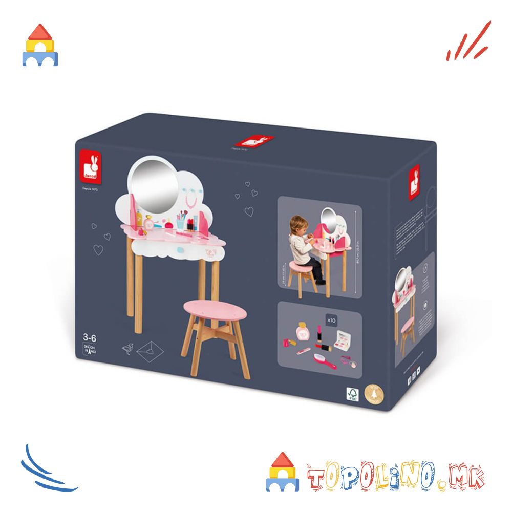 Тоалетна Масичка - Janod - Image 5