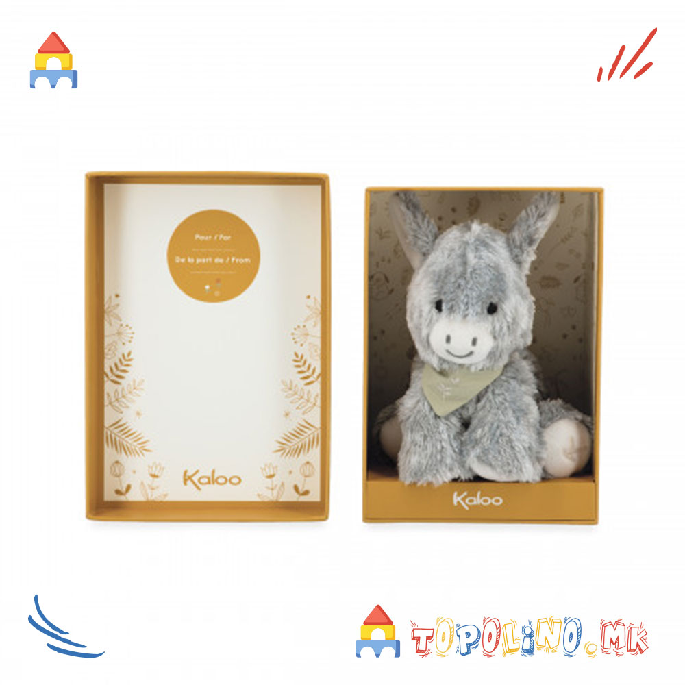 Магаренце Другари 17 см Régliss - Kaloo - Image 2