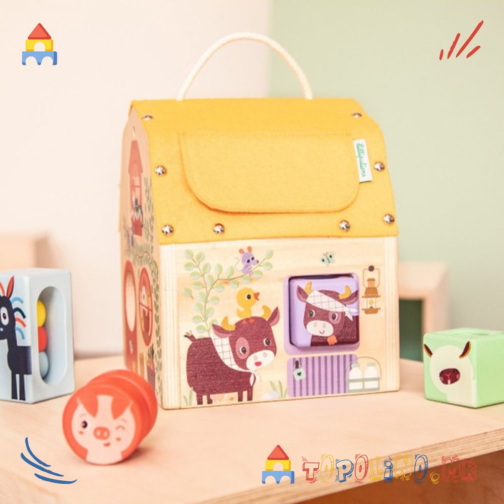 Куќа со Звуци и Фирми - Lilliputiens