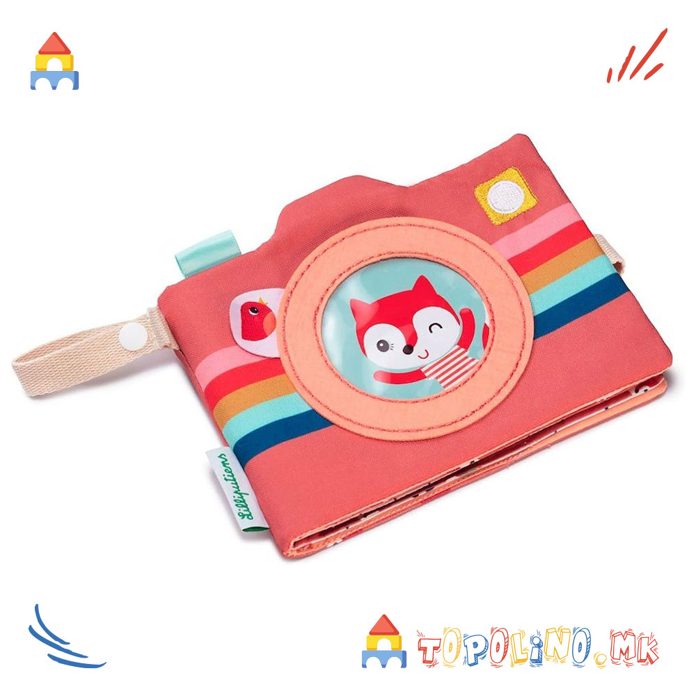 Фото Албум Лисицата Алиса - Lilliputiens - Image 2