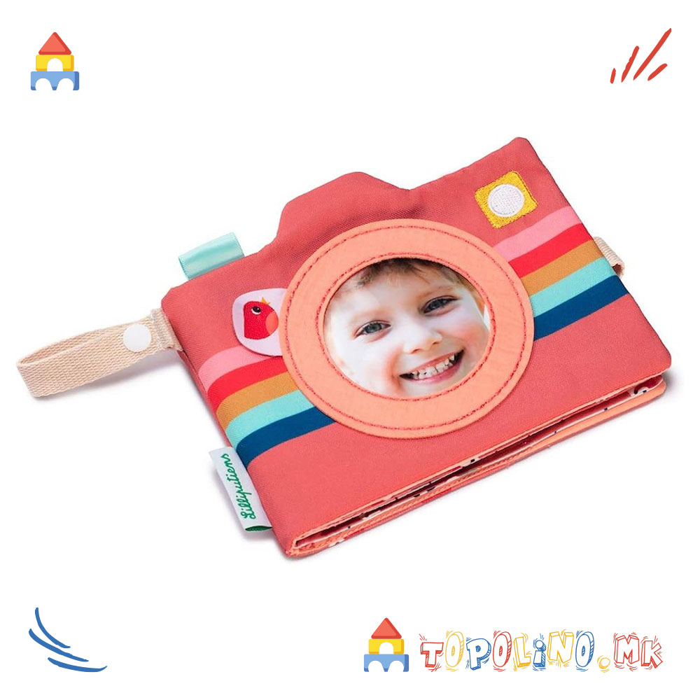 Фото Албум Лисицата Алиса - Lilliputiens - Image 3