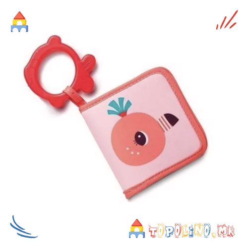 Книга за Капење Фламинго Анаис - Lilliputiens