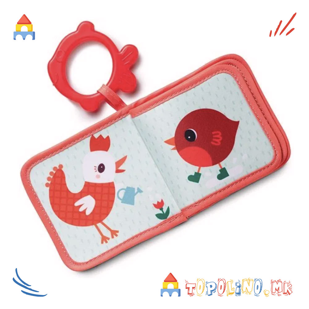 Книга за Капење Фламинго Анаис - Lilliputiens - Image 2