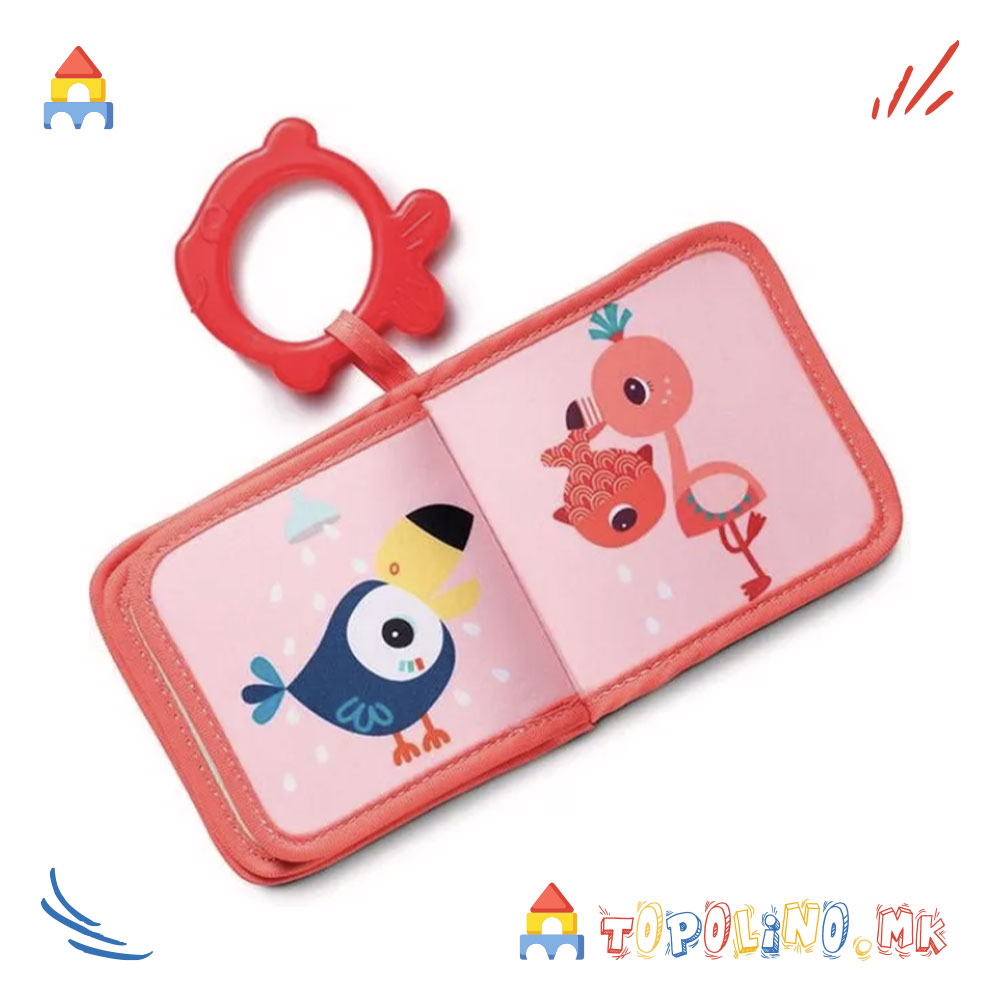 Книга за Капење Фламинго Анаис - Lilliputiens - Image 3