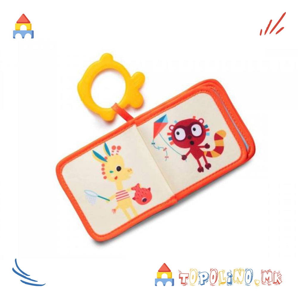 Книга за Капење Лавот Џек - Lilliputiens - Image 3