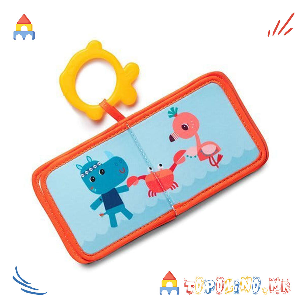 Книга за Капење Лавот Џек - Lilliputiens - Image 4