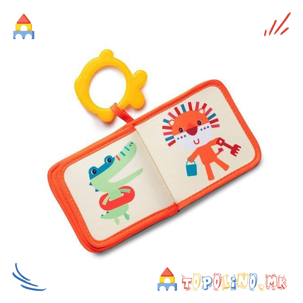 Книга за Капење Лавот Џек - Lilliputiens - Image 5