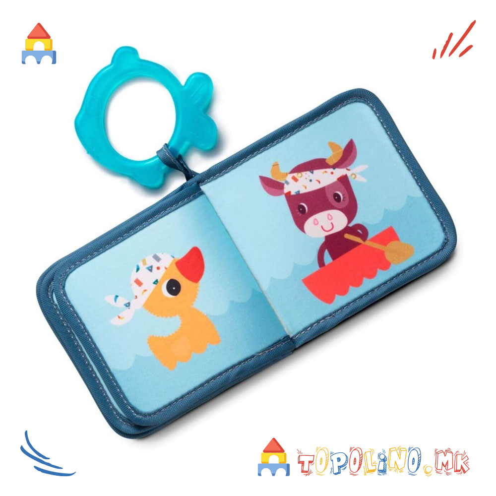 Книга за Капење Магаре Игнас - Lilliputiens - Image 4