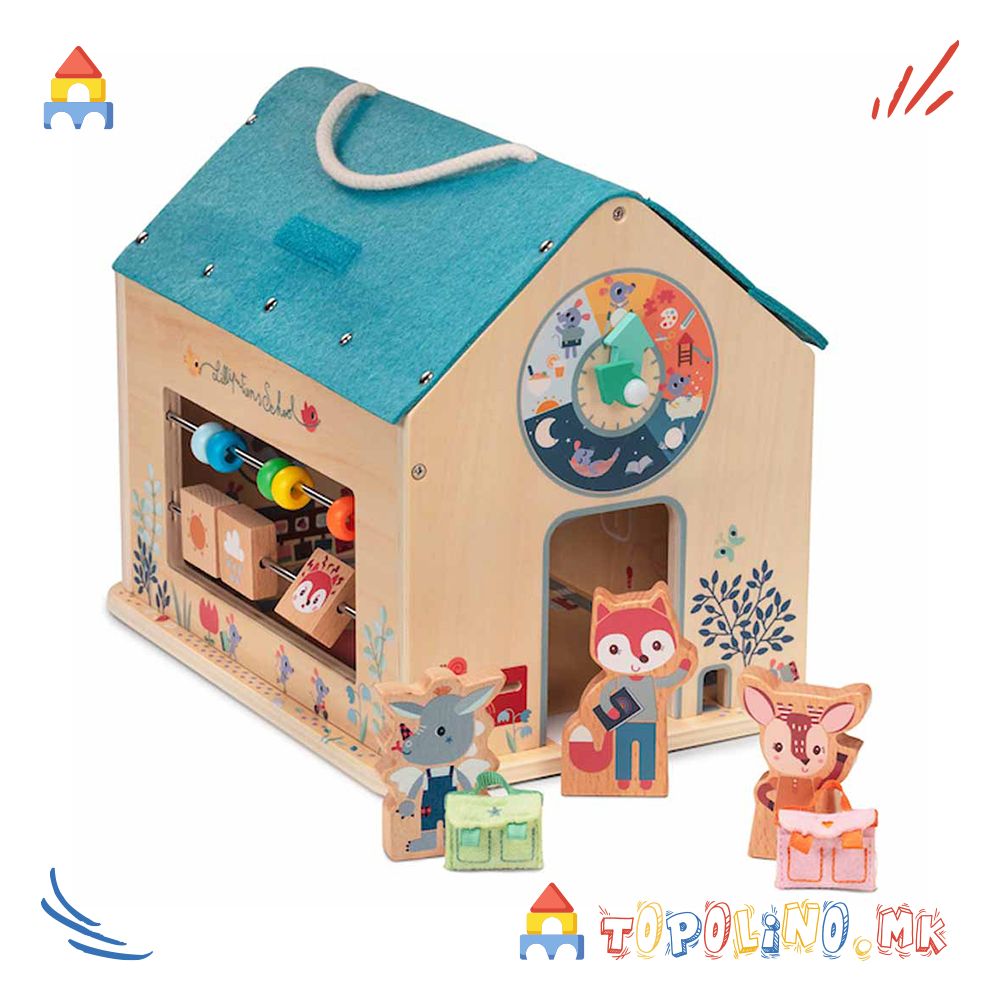 Моето Прво Училиште - Lilliputiens - Image 3