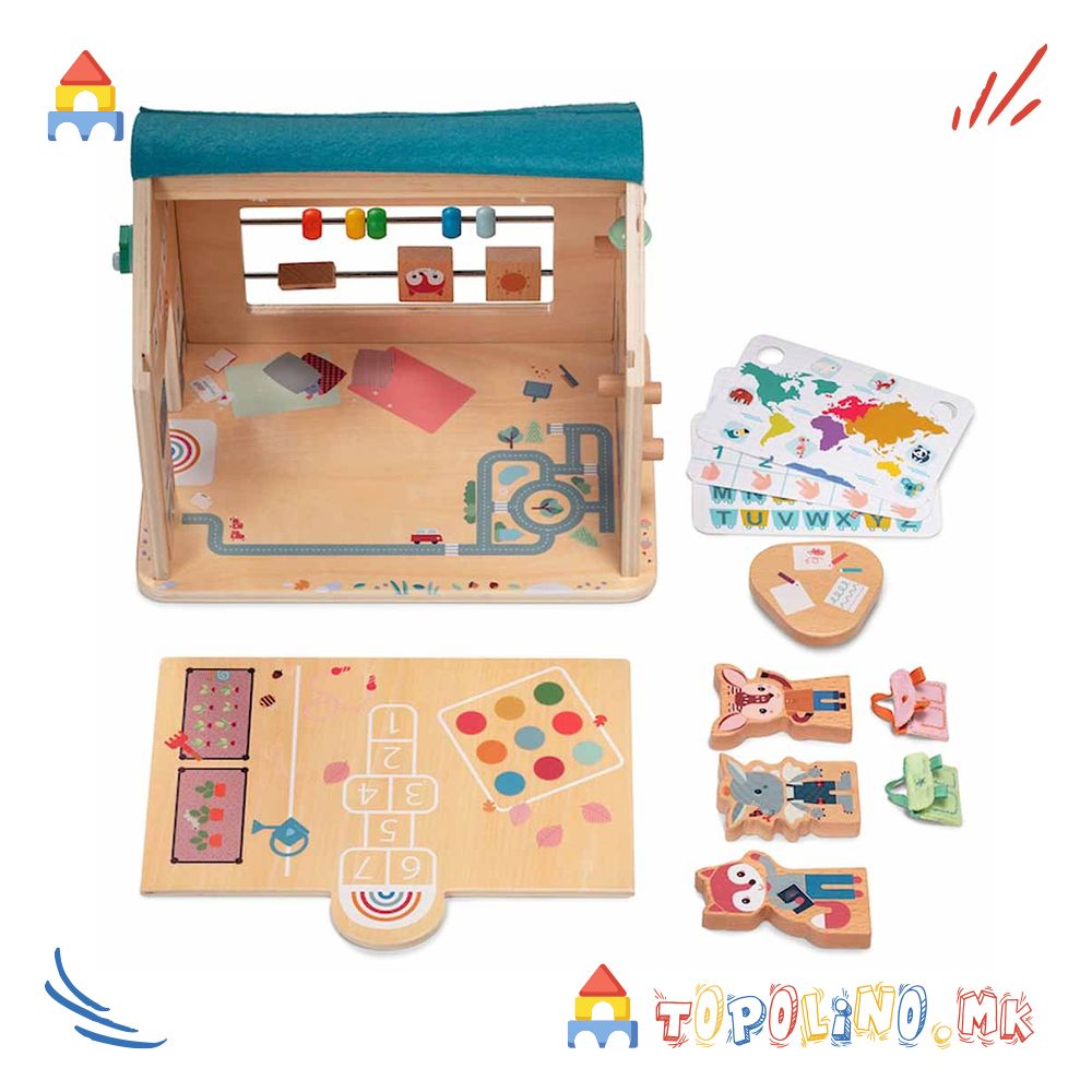 Моето Прво Училиште - Lilliputiens - Image 7