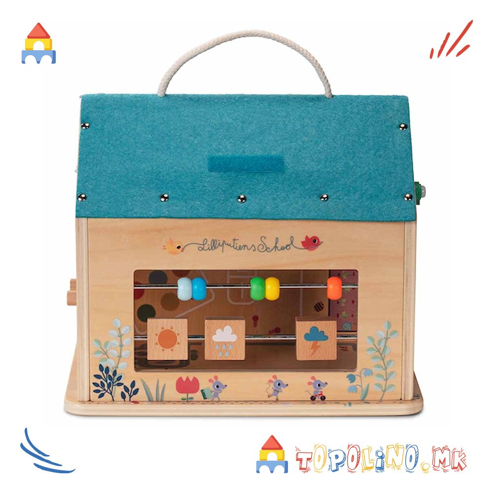 Моето Прво Училиште - Lilliputiens - Image 4