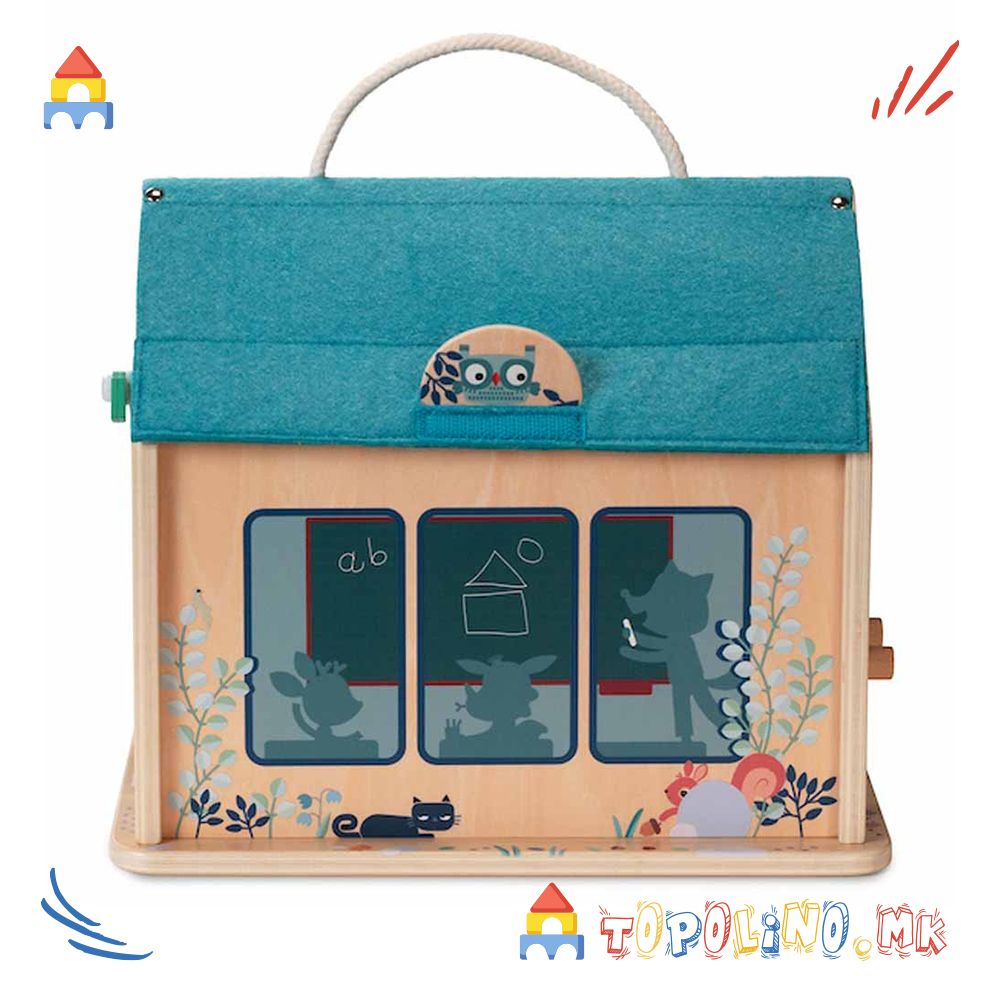 Моето Прво Училиште - Lilliputiens - Image 5