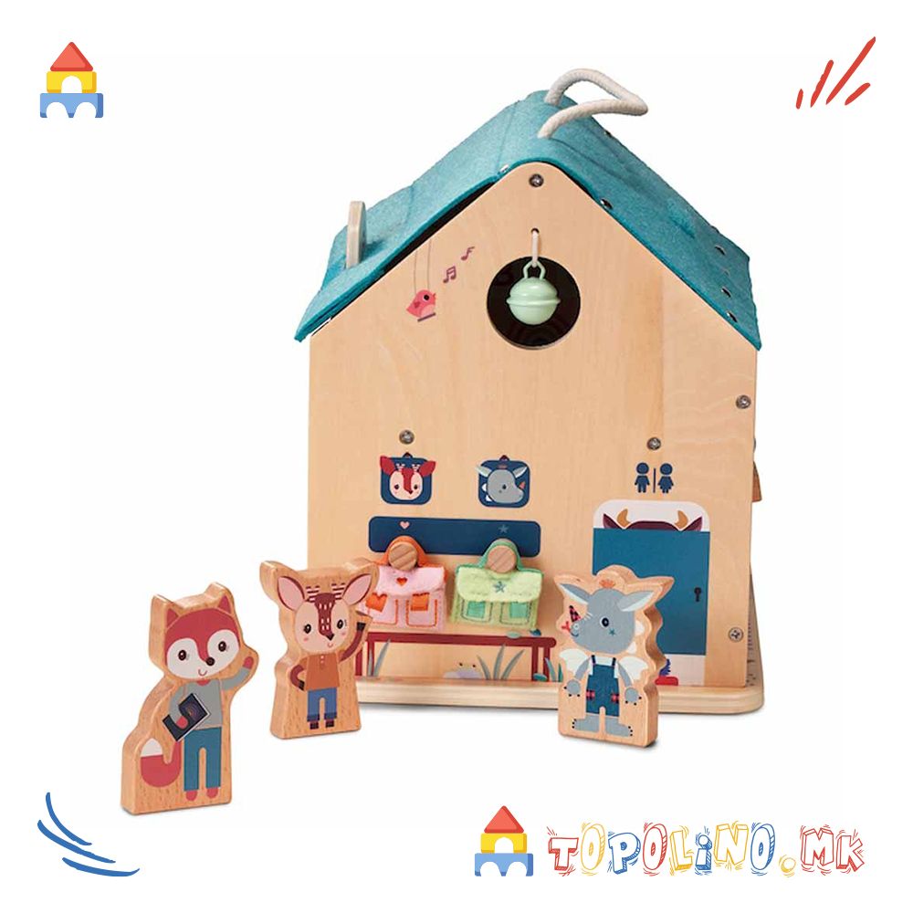 Моето Прво Училиште - Lilliputiens - Image 6