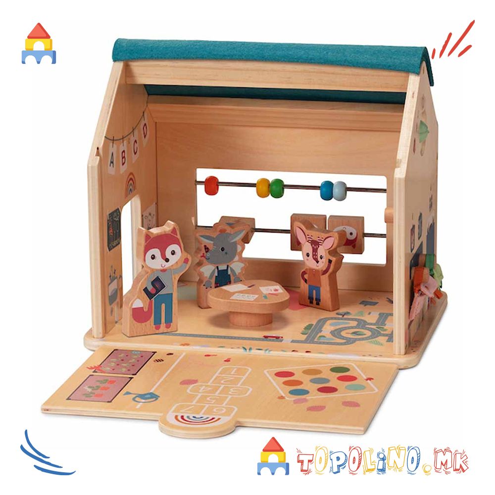 Моето Прво Училиште - Lilliputiens - Image 8