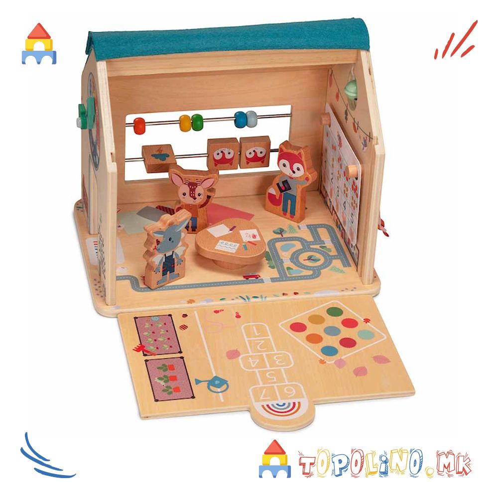 Моето Прво Училиште - Lilliputiens - Image 9