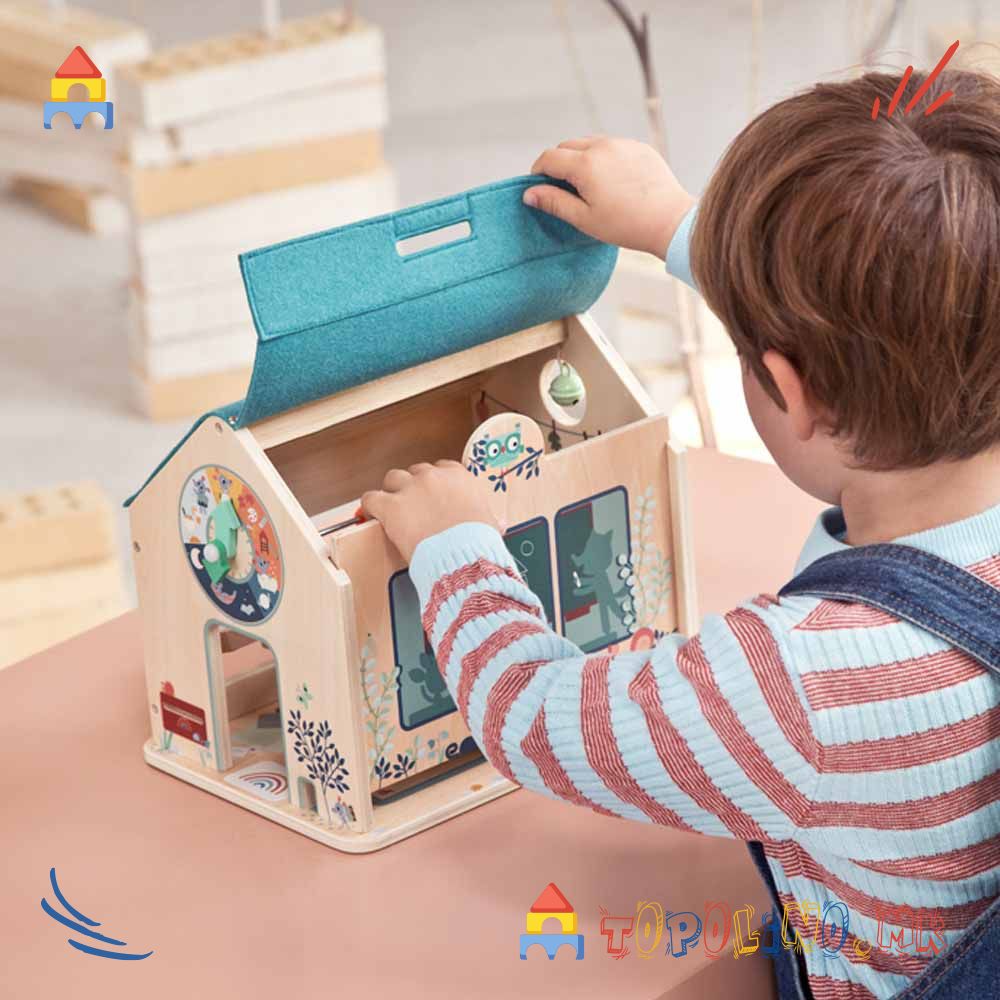 Моето Прво Училиште - Lilliputiens - Image 2