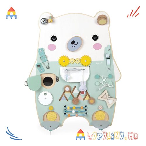 Табла со Активности Бело Мече - Janod