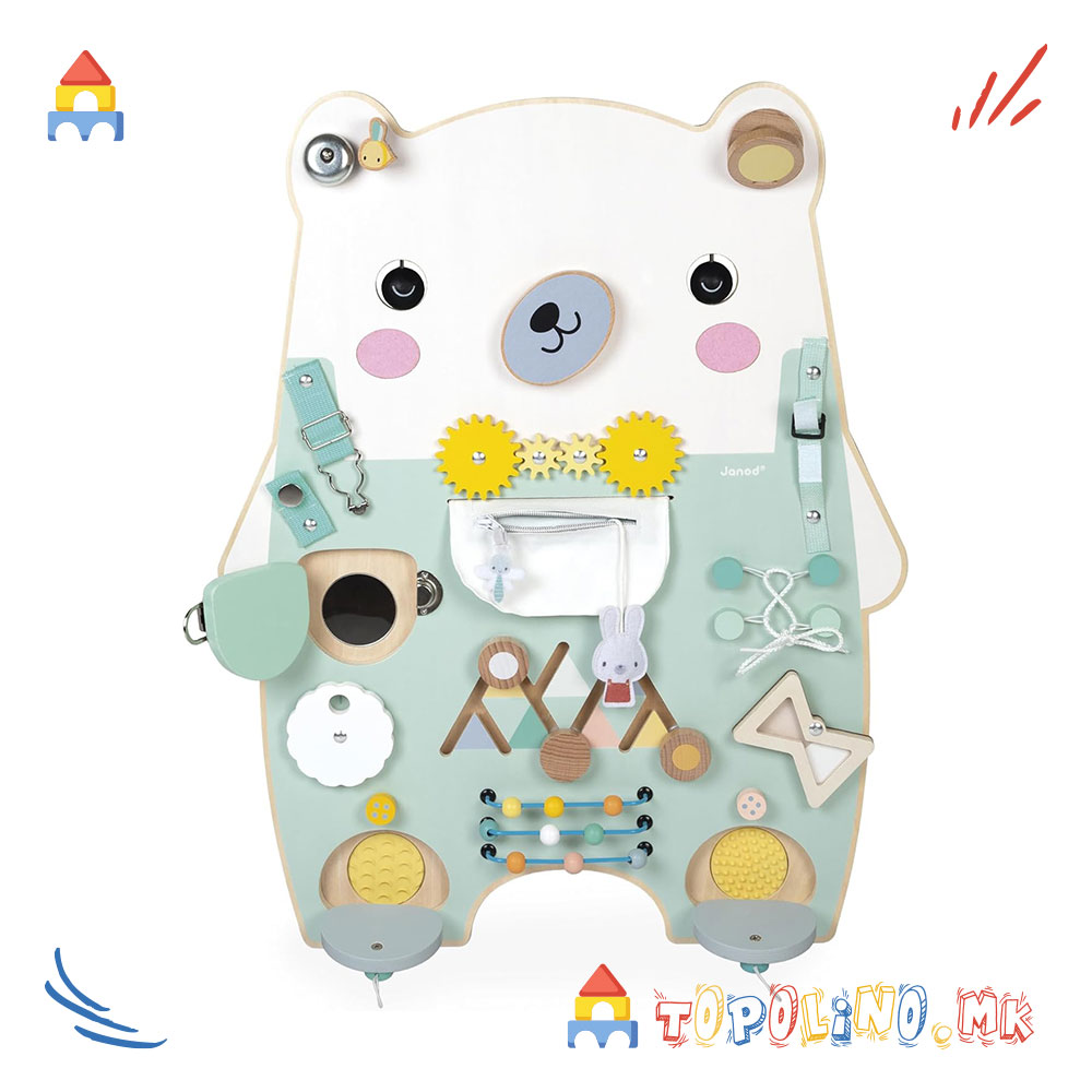 Табла со Активности Бело Мече - Janod