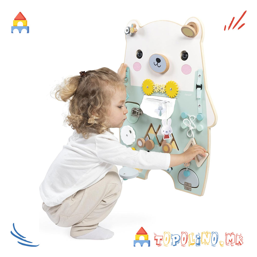 Табла со Активности Бело Мече - Janod - Image 7