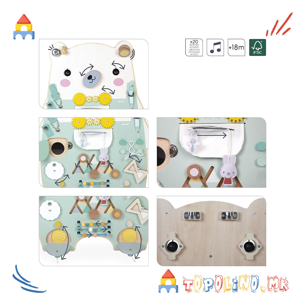 Табла со Активности Бело Мече - Janod - Image 2