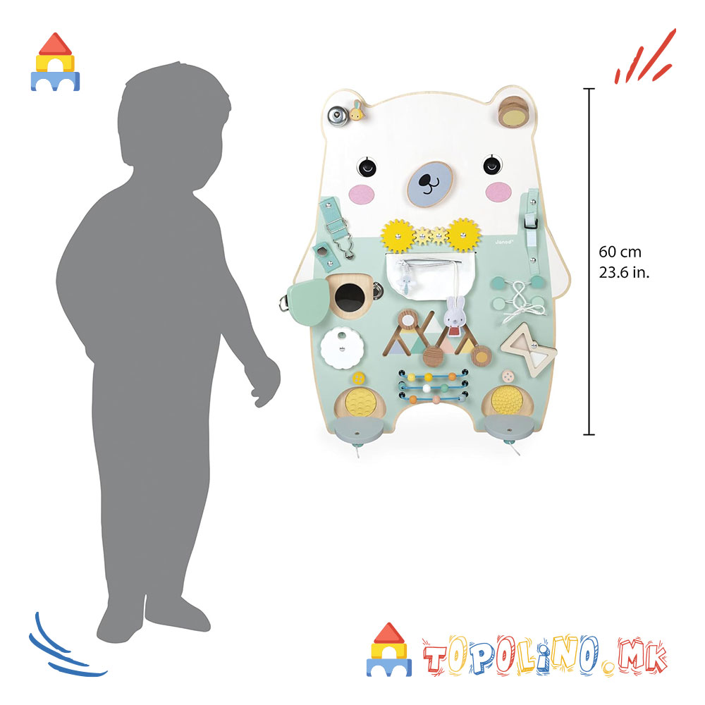 Табла со Активности Бело Мече - Janod - Image 3
