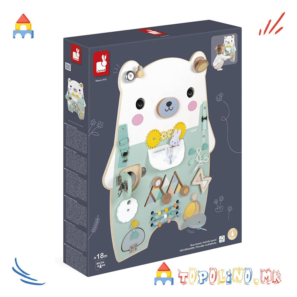 Табла со Активности Бело Мече - Janod - Image 10