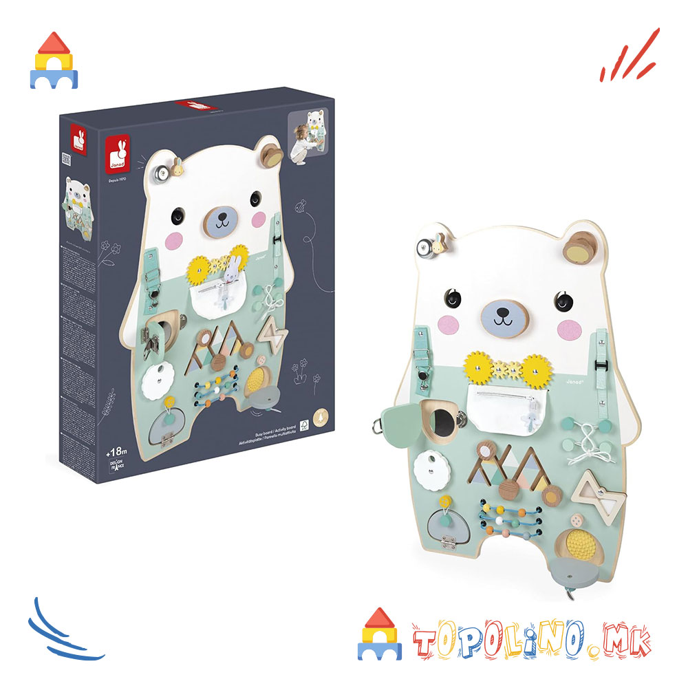 Табла со Активности Бело Мече - Janod - Image 8