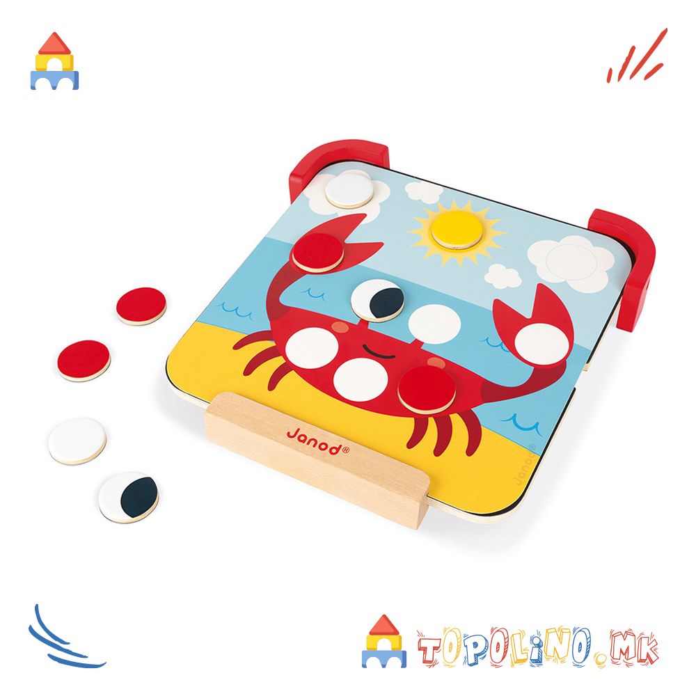 Магнетни Чипови ги Учам Боите - Janod - Image 3