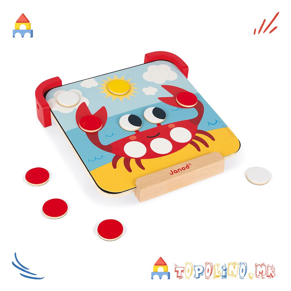 Магнетни Чипови ги Учам Боите - Janod - Image 2