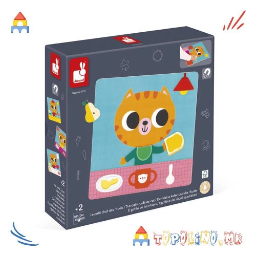 Магнетна Игра Дневни Активности на Мачето - Janod
